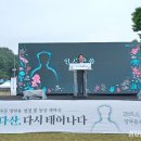 다산축사 쿠키뉴스