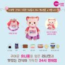 타운편의점 이미지