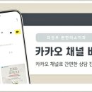 의정부환한미소치과의원 이미지