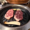 대패삽겹살중심으로