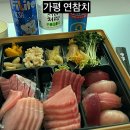 가평 현리 야식 배달 연참치 1인도시락 내돈내산 혼술 후기