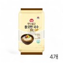 (주)은성푸드 이미지