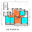 한라동백@ 이미지
