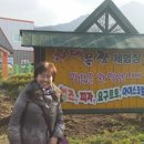 학우목장 네이버블로그