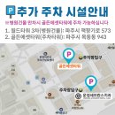 문산보건진료소 | 문산임플란트 잘 심고 싶다면 &#39;이것&#39; 만큼은 확인하세요