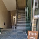 수아이안경원 이미지