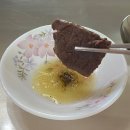 흥인유통