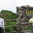 경도지질