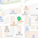 소하연합내과의원 이미지