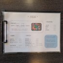 부엌우동집 이미지