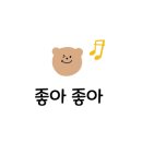 일루08헤어 이미지
