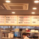 고모네족발 이미지