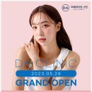 서현메디칼 이미지