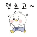뭉실몽실