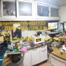 동일상회 이미지