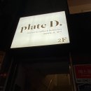 플디 팩토리 | [성수] 성수동 케이크 & 버터바 맛집 <플디(plate D.) 성수점>