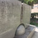 내성고등학교