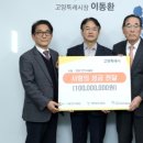 한양컨트리클럽 이미지