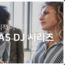 마이더스안경 이미지