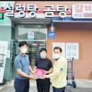한우본가 이미지
