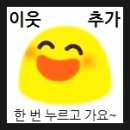 차우동짜장 이미지