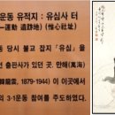 이당 이미지