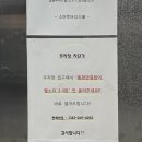 더바디스쿨 | [청주운동] 복대동필라테스 ‘스마트바디스쿨 PT필라테스’ 후기