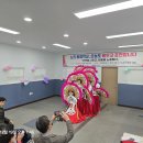 다온학교 이미지