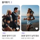 우장산로10길 이미지