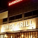 킹스패밀리 이미지