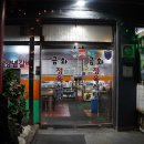 금화정육식당 | 제주 흑돼지 맛집 I 금화정육식당 I 현지인 맛집