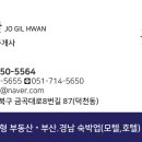 델타모텔 이미지