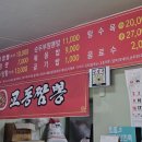 권선로537번길 이미지