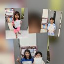 박상희음악학원