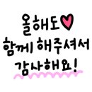 다은인테리어필름 이미지