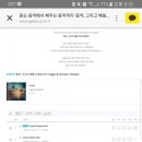 디제이유통 이미지