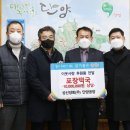 옥계면문화회관 아시아경제