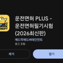 평천로 651 네이버블로그