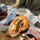정수연김밥 이미지