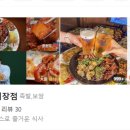 월피동 광덕시장 이미지