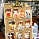 커피살롱 in 신대리 이미지