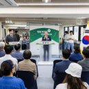 주민공동이용시설 이미지