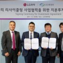 (주)재영텍