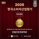 편안한 간호학원 네이버블로그