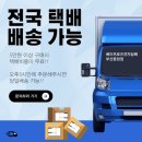 로즈타바코 이미지