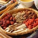 경희그린비한의원 이미지