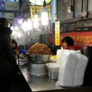 보배김밥 이미지