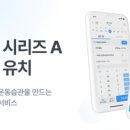주식회사 브이엔티지