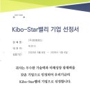 엠디기업 이미지