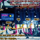 두꺼비집 Daum카페
